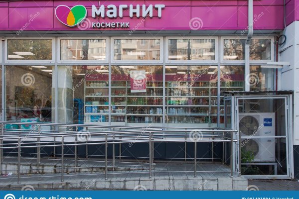 Кракен ссылка официальная на тор