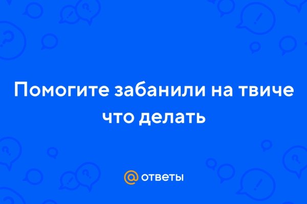 Вывести деньги с кракена