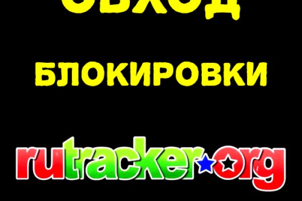 Кракен тг ссылка