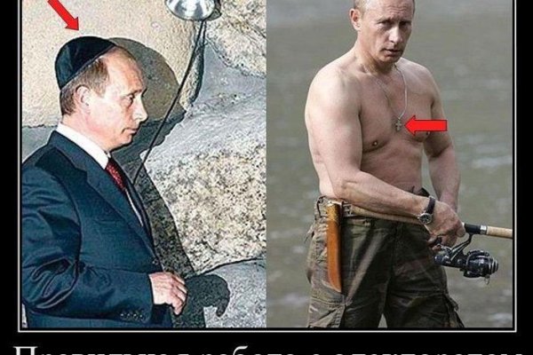 Кракен торговая площадка даркнет