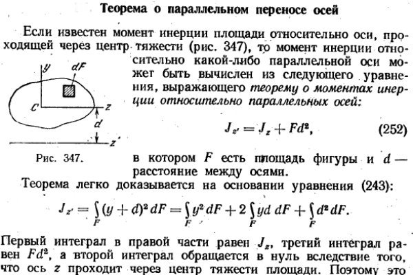 Кракен сайт kr2web in