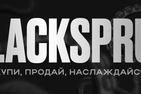 Kraken ссылка kraken link24 info