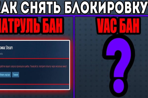 Кракен сайт зеркало рабочее на сегодня