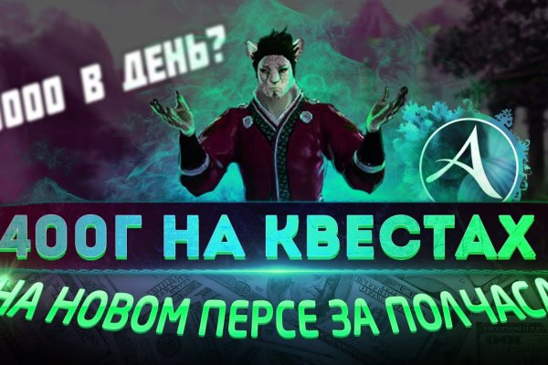 Kraken cc зеркало kr2web in