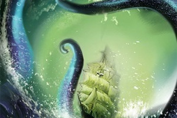 Kraken 2krn at