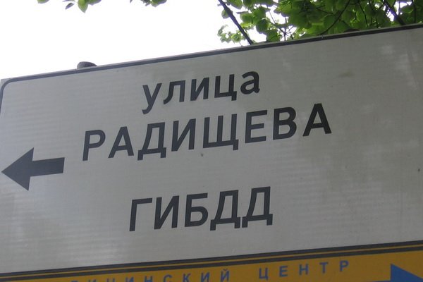 Кракен даркшоп