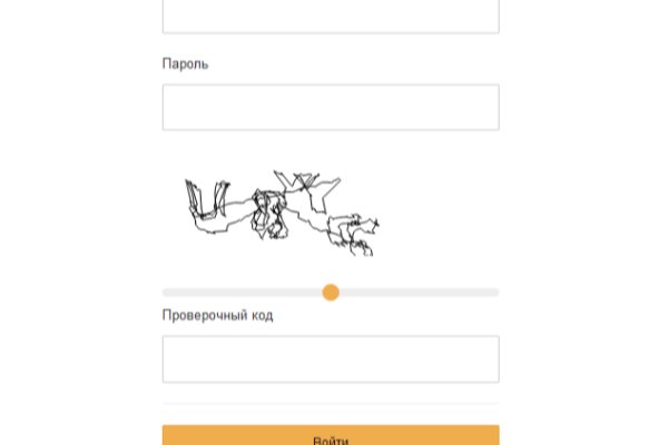 Кракен лого маркетплейс