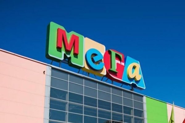 Кракен даркнет площадка