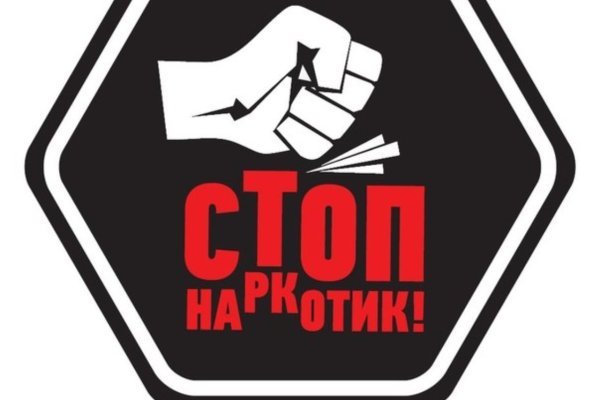 Кракен площадка vk2 top