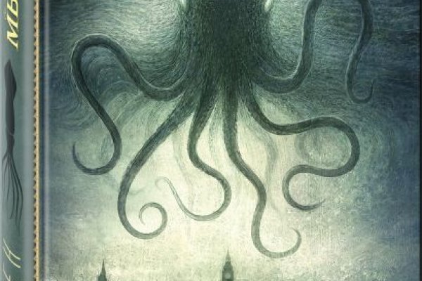 Kraken link
