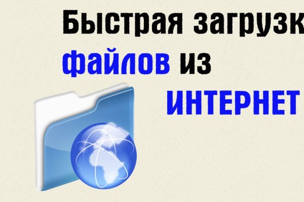 Ссылка на кракен в тор на сегодня