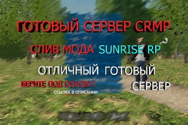 Кракен даркнет маркет